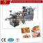 NEW YEAR SALES Whole wheat Bread production line Toast Maker