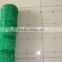 Cucumber Plastic Plant Support Net