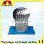 NO POWER office building Attic roof turbine exhaust fan