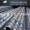 3 inch hot dip galvanized steel pipes for fencing post