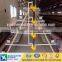 Professional Galvanized automatic egg chicken layer cage for poultry farm