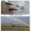 43 degree Rain gun for irrigation and dust suppression