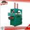 Hydraulic Vertical Semi-automatic Straw Baler Machine DB-60T
