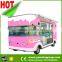 fast Coffee Shop donut mobile cart, china mobile food cart, used food trucks for sale in germany