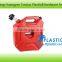 3L / 5L / 10L / 20L portable plastic jerry can