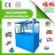Plastic small egg tray making machine