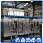 BH7500-II series automatic aseptic carton lactobacillus beverage filling machine