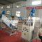low speed crude oil centrifuge
