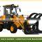 zl15f mini wheel loader price/ pallet fork/wood grasp