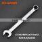 Professional CRV Combination Spanner 5.5mm