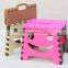 new deisgn with smile plastic folding step stools foot stool