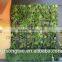 Songtao Natural Looking Green Artificial Vertical Green Grass Wall
