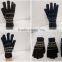 Competitive Price Cheap Wool Gloves for Winter