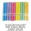 12PCS( ASST 6 COLOR) COLOR CHALK SET