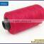 Use Of Advanced Machinery Low Shrinkage Sewing Overlock Thread