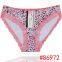 2015 New lace trim cotton bikini panties leopard lady brief Underpants women underwear girl hipster hot lingerie intimate