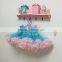 2016 new blue skirts children tutus kids birthday gift wedding skirts