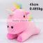 Two Star Unicorn Style Anime Doll Plush Cute Pink Toys Cartoon Stuffed Toys 45cm