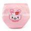 Embroidery Animal Design Cloth Diapers Baby Training Pants 4 Layers Waterproof M5042401