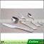 huahui factory supply for five-star hotel high grade flatware set gold color spoon knife fork unique spoon (HH-spoon-106)