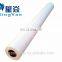 100gsm sublimation inkjet heat transfer paper for textile fast dry for printing machine