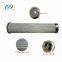 stainless steel Hydraulic pump pleated oil filter element