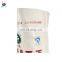 Wholesale agriculturing packing sack 1kg & 2kg flour bag