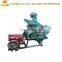 Castor seed shelling machine / ricinus sheller machine / castor bean shell removing machine
