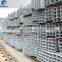 Hot Rolled Galvanized Square Pipe MS Square Tubes /China Cheap Steel Pipe