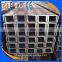 China Channel Bar/SS400B standard u channel bar