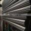 best quality hot rolled cold drawn 317 stainless steel round bar, square bar, forged bar manufacturer