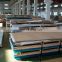 Hot Rolled Stainless Steel Sheet Price 904L