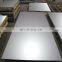 Hot sell a36 flat steel plate for building hot dip galvanized carbon steel flat bar