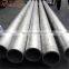 Anodizing Surface Treatment Aluminum Tube