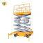 7LSJY Shandong SevenLift central electric hydraulic scissor trailer lift