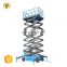 7LSJY Shandong SevenLift hydraulic mobile upright scissor lifting platform articulated platform china manufacturers