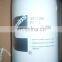 Best price Cummins excavator parts M11 Water Filter