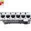 QIANYU Excavator Engine 6D102 Cylinder Head 6BT5.9 Cylinder Head  6735-11-1020 PC200 PC220 Engine Head
