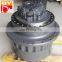 207-26-00201 708-8H-00320 207-27-00260 207-27-00371hydraulic drive motor used PC360-7 PC300-7 PC350-7 Final Drive Travel motor