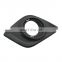 High Quality Auto Parts Fog Light Lamp Cover 52128-0K170 52127-0K170 from Chinese Parts Supplier