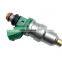 Крышка форсунки для To-yota Paseo Tercel 1.5L OEM 23250-11110 2325011110