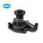 Forklift Engine Parts for 490BPG Water Pump 490B-42000