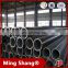 Factory direct sale hot rolled 20 inch seamless steel pipe , oil and gas pipe