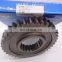 The Third Shaft Gear for Fast Transmission 16752