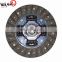 Cheap for car clutch plates for MITSUBISHI  MD802080  MD802180  MD719548