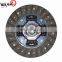 Cheap for car clutch plates for MITSUBISHI  MD802080  MD802180  MD719548