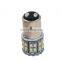10x Pure White 1157 50 SMD LED Turn Signal Stop Light Bulbs 1076 1152 1206 12V