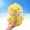 Hot Sale Soft Cotton Plush Bear Toys for Kids Wholesale