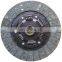 Clutch Disc Clutch Kits OEM 5-31240-010-0 9-31240-613-0 8-97377-899-0