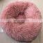 Stylish Soothing Dog Bed Pet Dog Fluffy Bed Cat Bed Chunky Customized